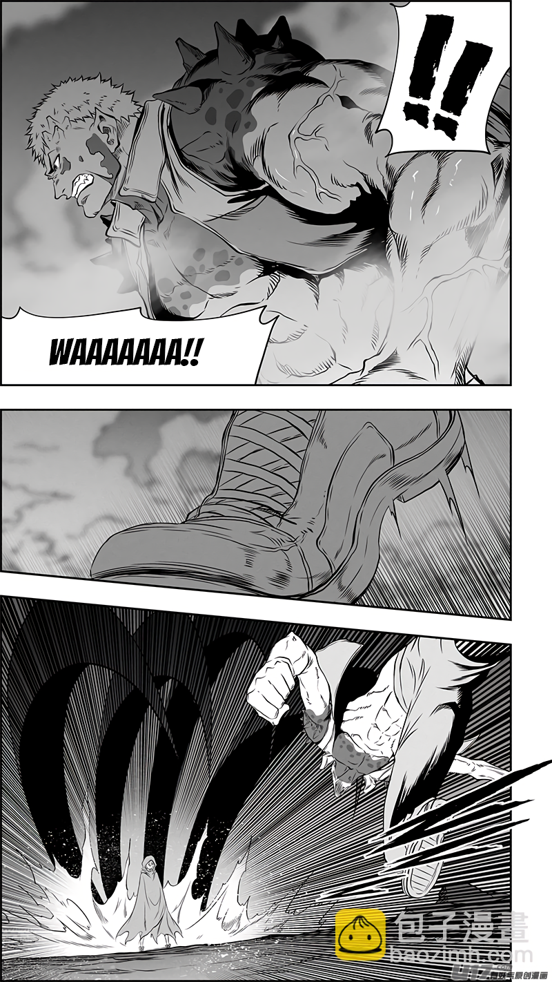 Autophagy Regulation Chapter 363 15